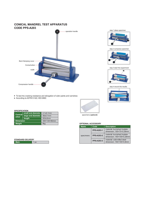 Όργανο δοκιμής κωνικού άξονα για χρώματα και βερνίκια