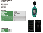 Ηχόμετρο - Ντεσιμπελόμετρο Bluetooth Insize