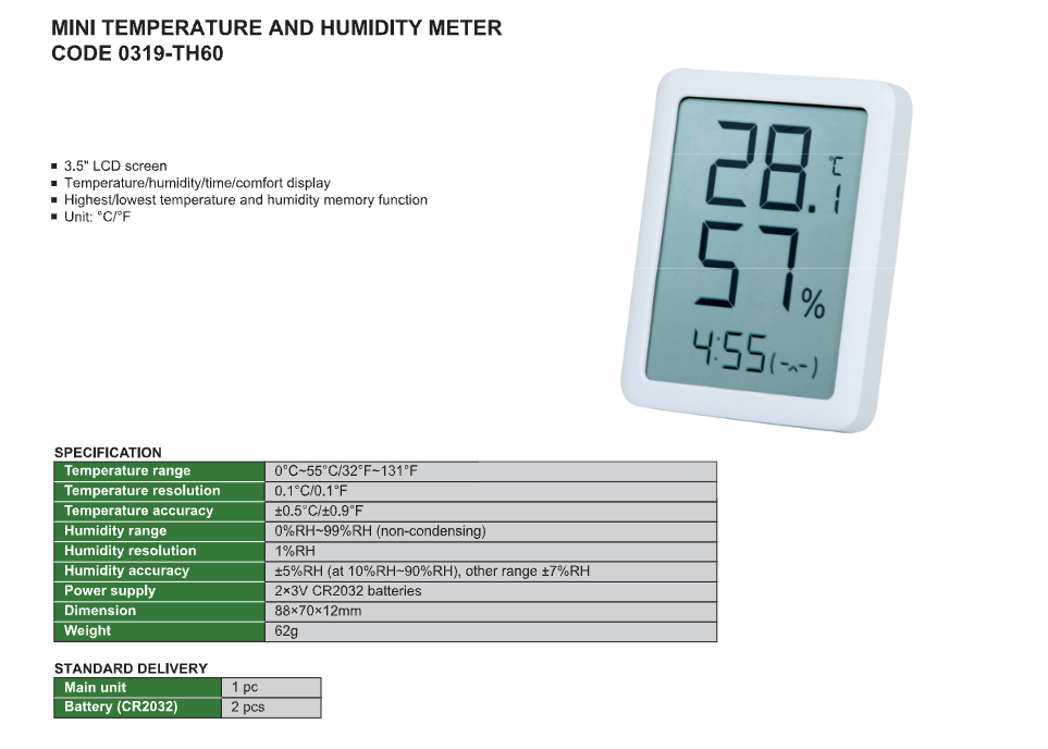 Υγρασιόμετρο - Θερμόμετρo Τοίχου (88 x 70 mm)