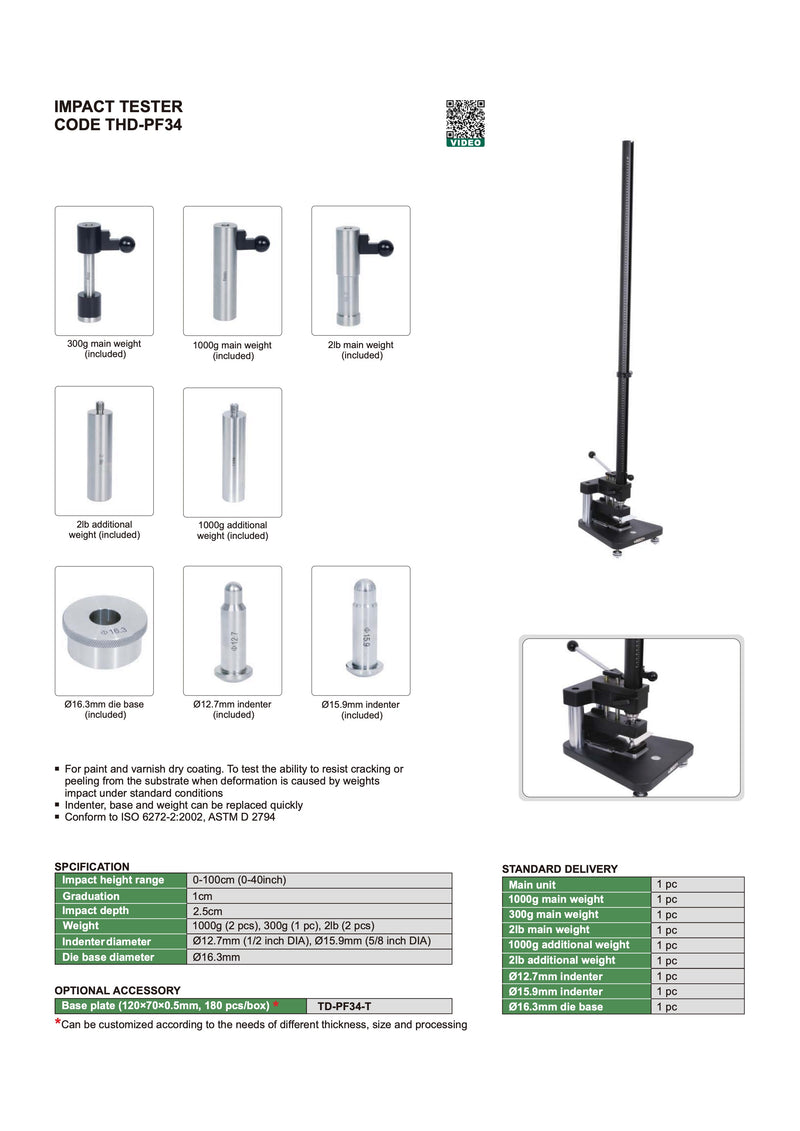 Δοκιμαστής Πρόσκρουσης για Επικαλύψεις