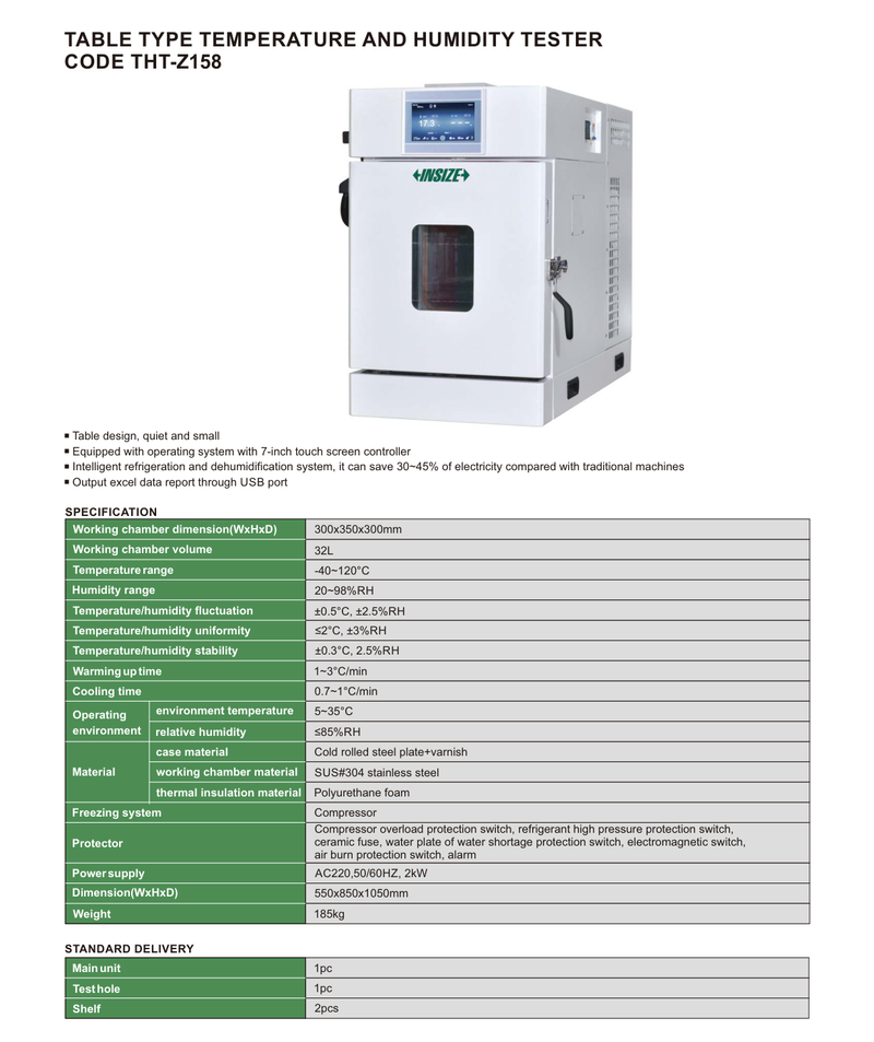 Tester για Υγρασιόμετρα & Θερμόμετρο Χώρου Insize