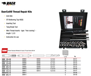 Σετ Επιδιόρθωσης Σπειρωμάτων Αγγλικό VCOIL (Δεν περιλαμβάνει Τρυπάνι) Baer