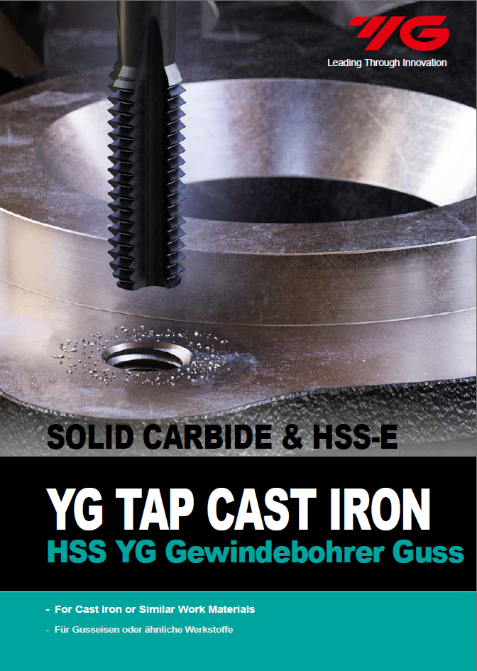 Κολαούζο Μηχανής Μ-Μετρικό - CAST - για Μαντέμι