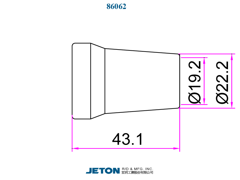 3/4" Nozzle for 3/4" Soap Oil System