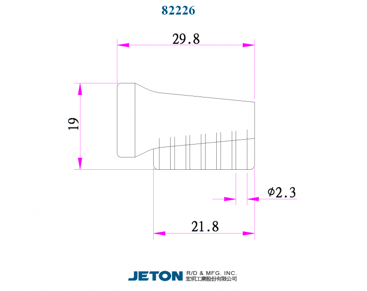 Ακροφυσιo Spray Bar 1/4" 90° για Σύστημα Σαπουνελαίου 1/4"