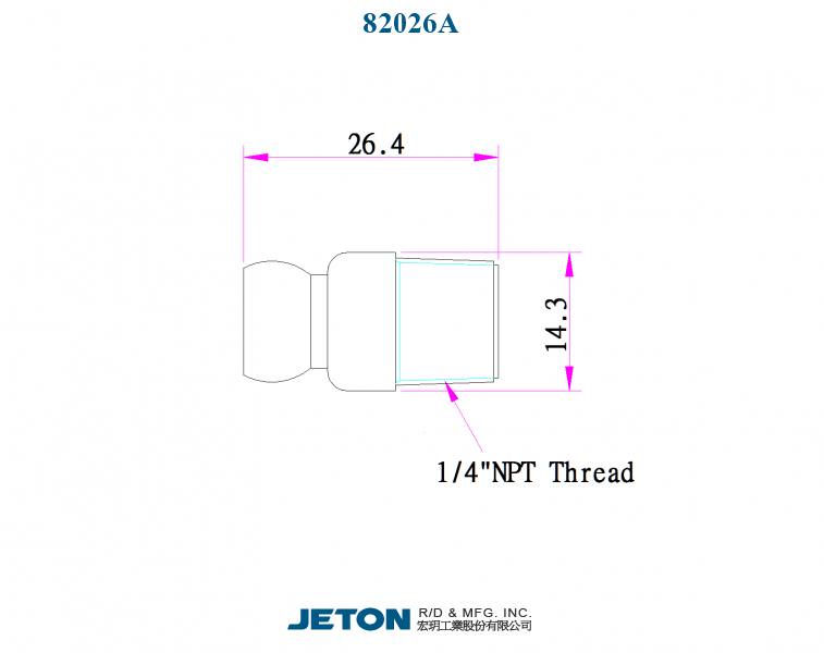 Σύνδεσμος  σε 1/4" NPT για Σύστημα Σαπουνελαίου 1/4"