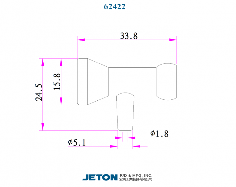 Connector with Nozzle for Coolant System 1/4"