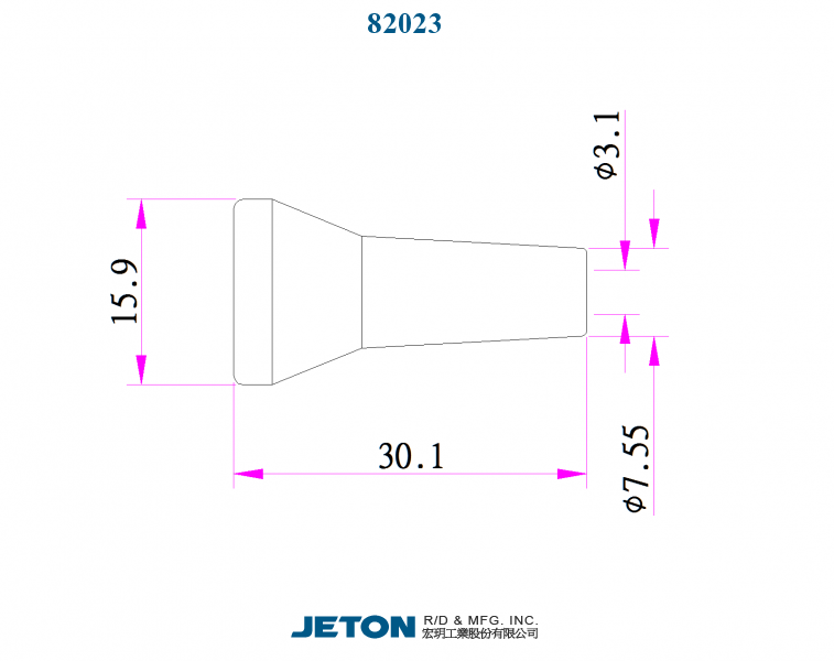 Nozzle 1/8" for Coolant System 1/4"