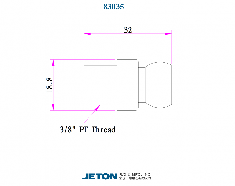 Σπείρωμα 3/8" για Συστημα 3/8"