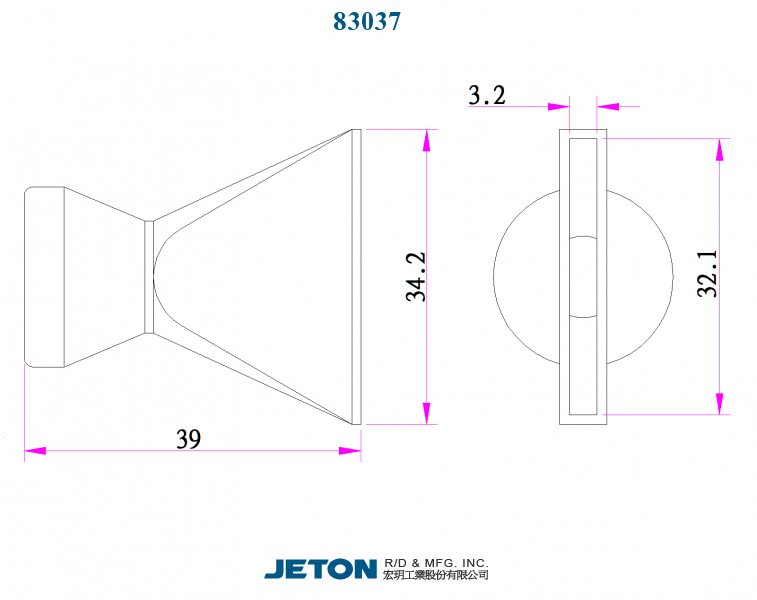 Ακροφύσιο 1 1/4 για Συστημα 3/8"