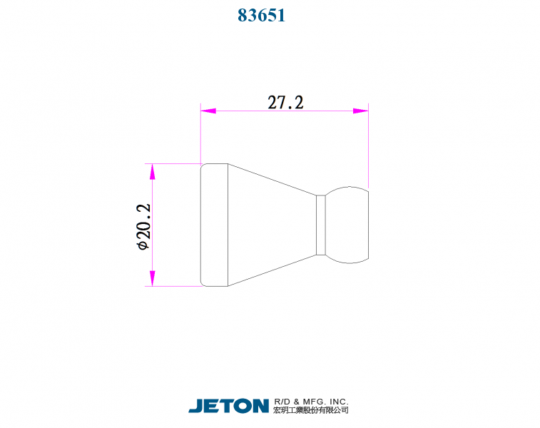 Αντάπτορας 3/8" σε 1/4" για Συστημα 3/8"