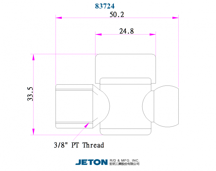 Switch 3/8" with Female Thread 3/8" for Coolant System 3/8"