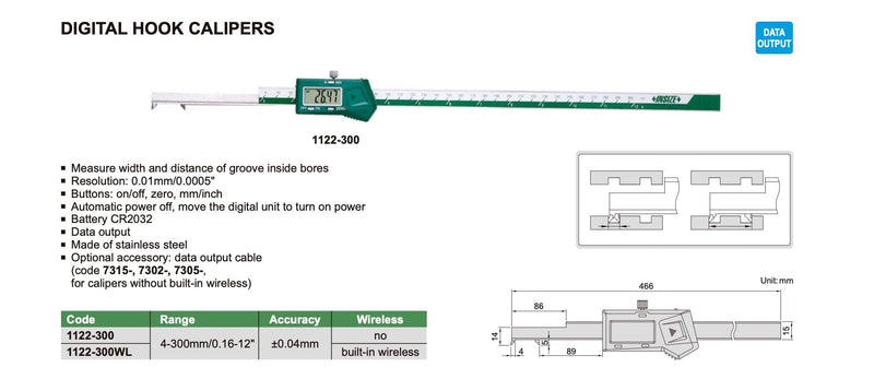 Παχύμετρο Εσωτερικό  Ακίδων Insize