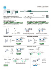 Παχύμετρο  με Εναλλασόμενες Ακίδες Insize