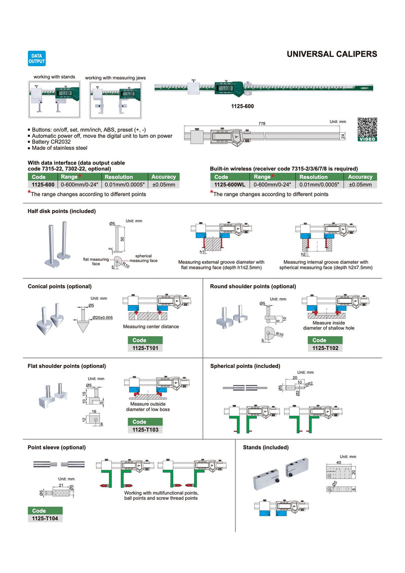 Παχύμετρο  με Εναλλασόμενες Ακίδες Insize