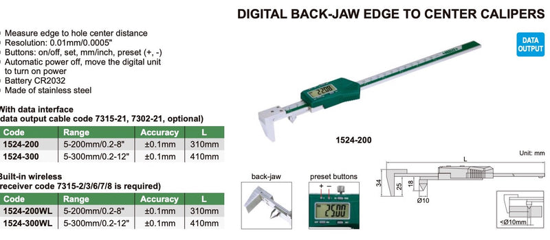 Παχυμετρο για Μέτρηση Κέντρου Insize