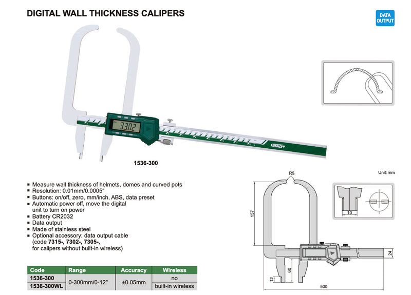 Παχύμετρο Ψηφιακό Ειδικών Χρήσεων Insize