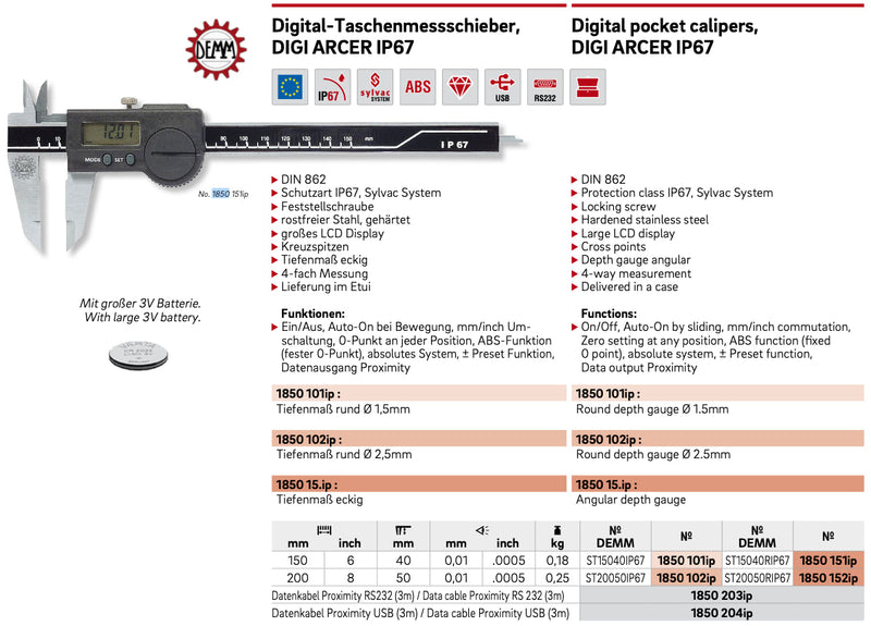 Παχύμετρο Ψηφιακό Αδιάβροχο IP67 Ultra