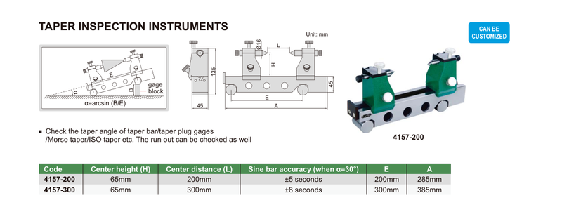 Sine Bench Center με Ημιτονική μπάρα με Πόντες Insize