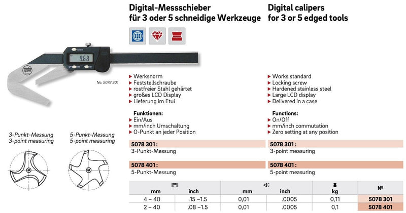 Παχύμετρο για Κονδυλια 3/5 φτερών ψηφιακό Ultra