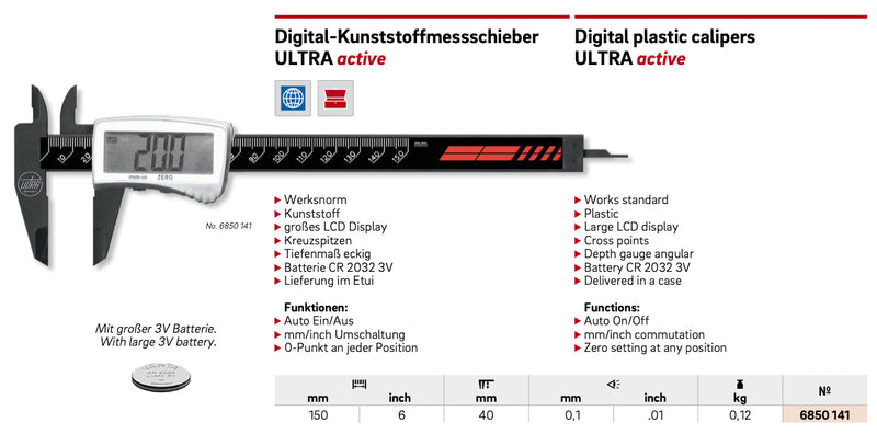 Παχύμετρο Ψηφιακό Πλαστικο Ultra