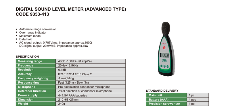 Ηχόμετρο Περιβάλλοντος - Class II Insize