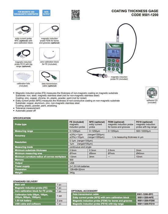 9501-1200-SPC - DATA TRANSMISSION CABLE για απευθείας συνδεση με EXCEL (χωρίς software)