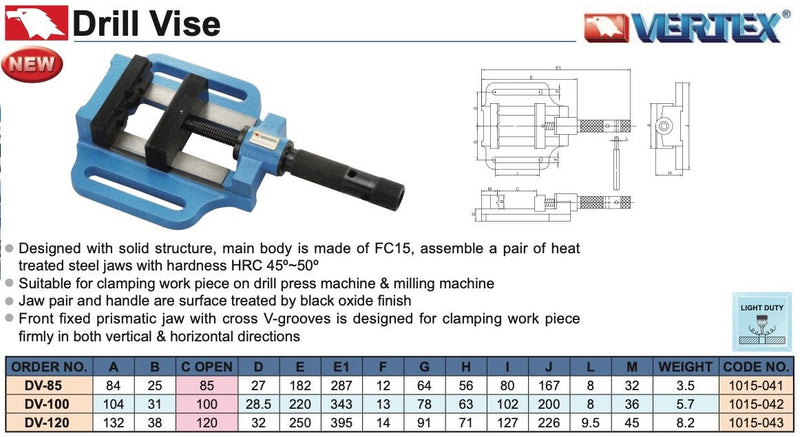Mέγγενη Δραπάνου Vertex