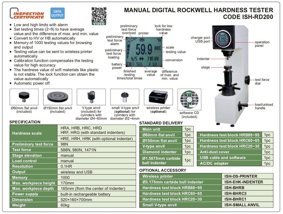 ISH-RD200 - Επιτραπέζιο Ψηφιακό Σκληρόμετρο Rockwell