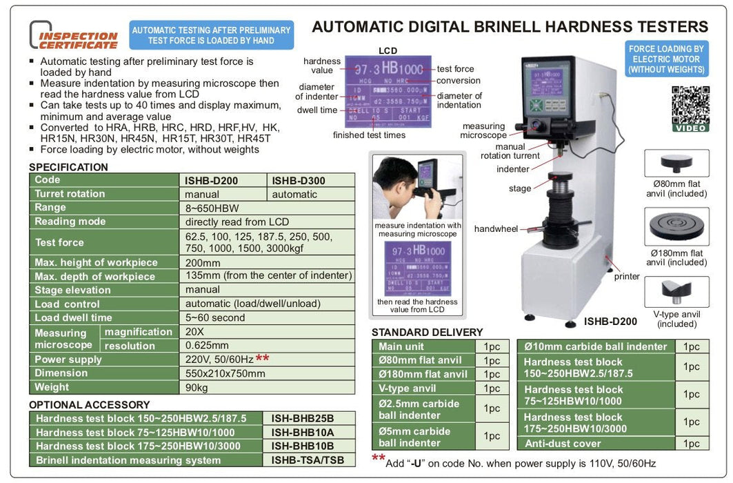 ISHB-D200 - Επιτραπέζιο Σκληρόμετρο Automatic Brinell
