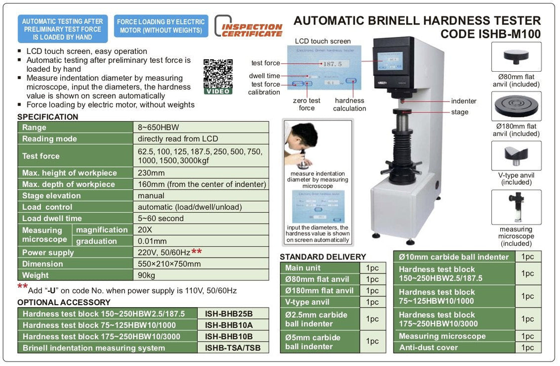ISHB-M100 - Automatic Brinell Hardness Tester — Όργανα Μέτρησης