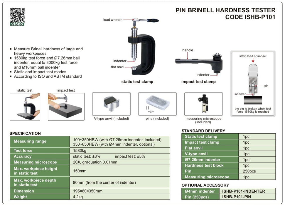 ISHB-P101 - Σκληρόμετρο Brinell
