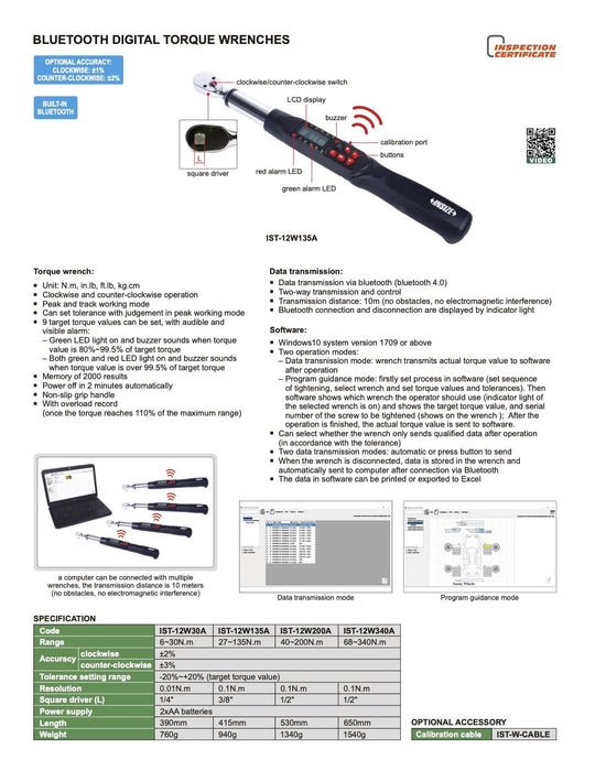 IST-12W30A - Ροπόκλειδο Ψηφιακό, Bluetooth
