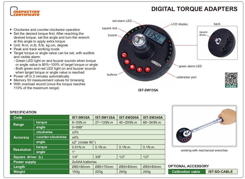 Ψηφιακός Αντάπτορας Μέτρησης Ροπής Insize