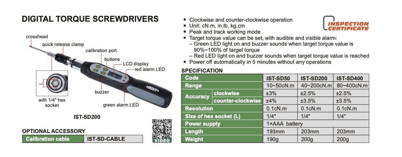 Δυναμομετρικό κατσαβιδι ψηφιακό για μικρές ροπές - δυναμοκατσάβιδο Insize