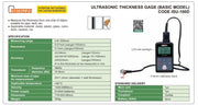 Παχύμετρο Υπερήχων εύρους 0.8-300 mm Insize