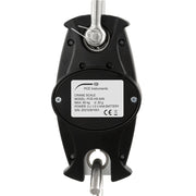 Γερανοζυγός 60 / 100 / 200 / 300  kg Pce