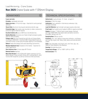 Γερανοζυγός εώς 12,5 τόνους Eilon