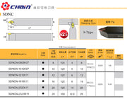 Μανέλες Τόρνου Εξωτερικές Φινιρίσματος - Ρόμβος DC-- Echain