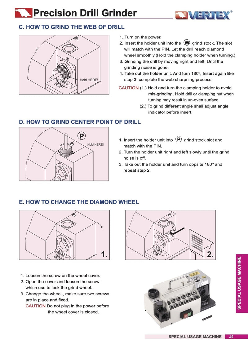 Τροχιστικο Τρυπανιων 90°-140° Μοιρών Vertex