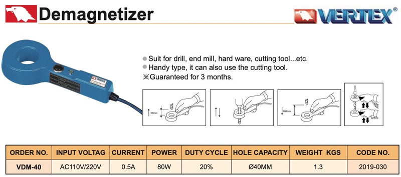 Απομαγνητιστής Κοπτικών εργαλείων Vertex