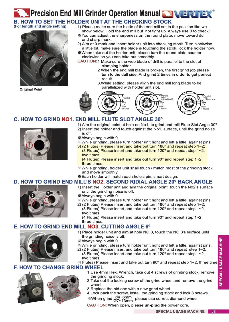 Τροχιστικό Για Κονδύλια Ακριβείας Vertex