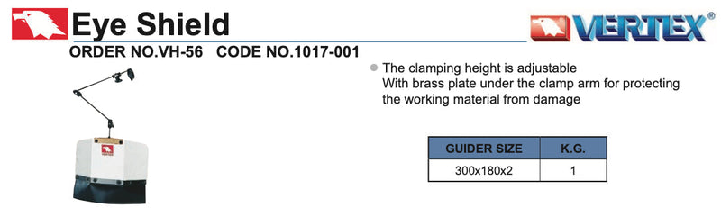Προστατευτικό 300 x 180 mm Vertex