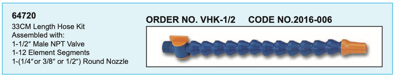 Σετ Σωληνας Ακροφυσιο Διακοπτης Σαπουνελαίου 1/2 μηκους 33cm Vertex