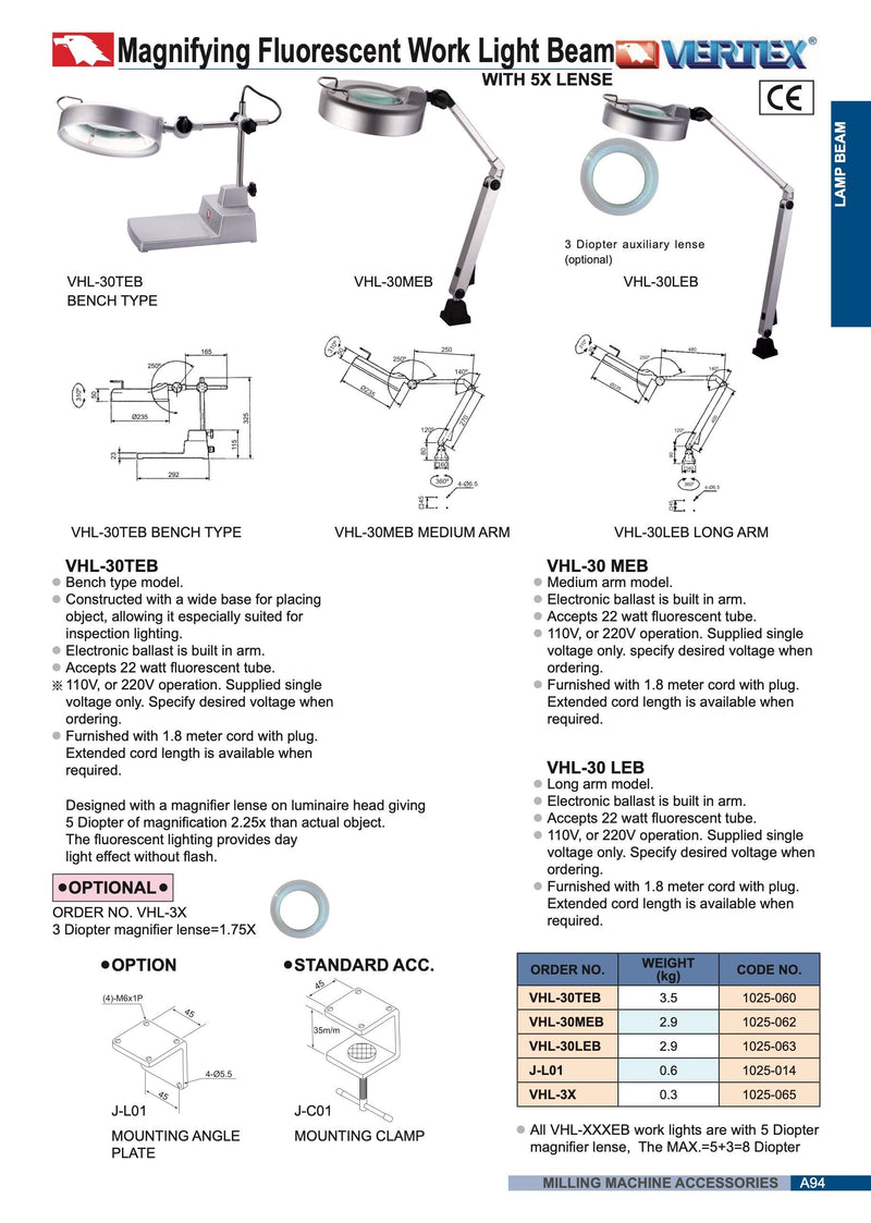 Μεγεθυντικός Φακός Φωτιστικό Αλογόνου 5x Μικρό Vertex