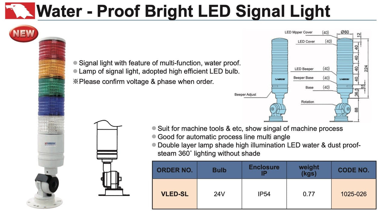 VLED-SL - Φωτιστικό Signal