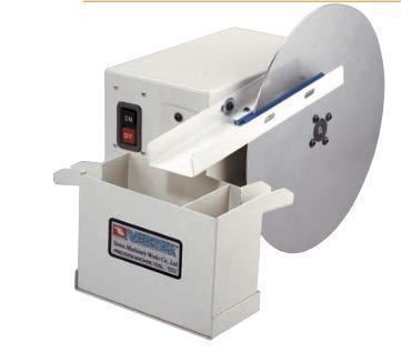 Απελαιωτής Ψυκτικού Υγρού Vertex