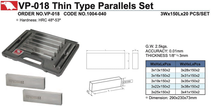 Παράλληλα Πλακίδια 10 ζευγάρια λεπτά - 150x3mm - 0.005mm Vertex