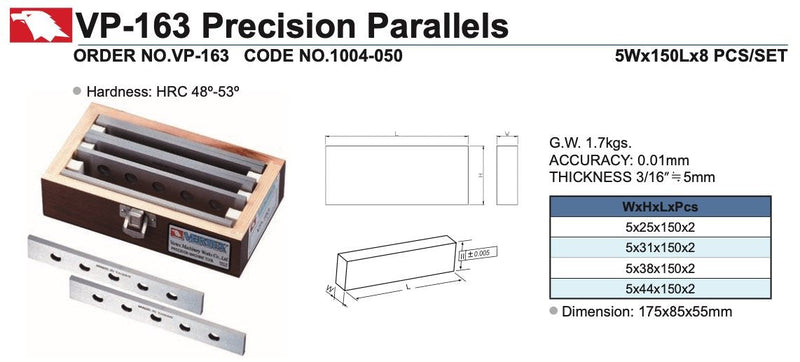 Παράλληλα Πλακίδια 4 ζευγάρια - 150x5mm - 0.01mm Vertex