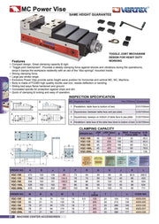 Μέγγενη CNC MC Power Vertex